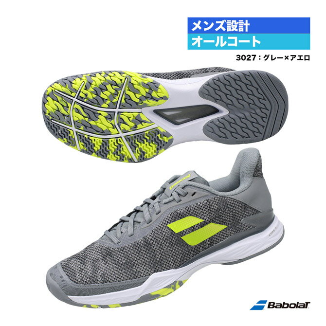 バボラ BabolaT テニスシューズ メンズ ジェット テレ オールコート M 30S23649（3027）