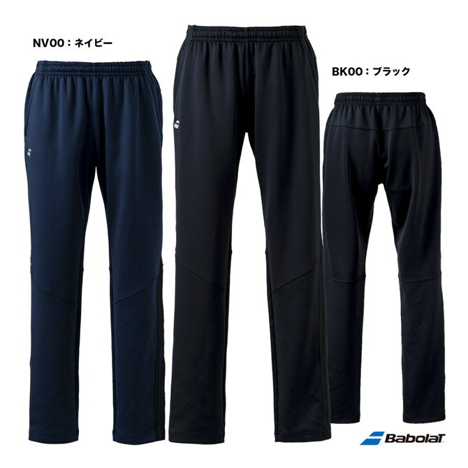 バボラ BabolaT テニスウェア メンズ PURE STRETCH PANTS BUT3203