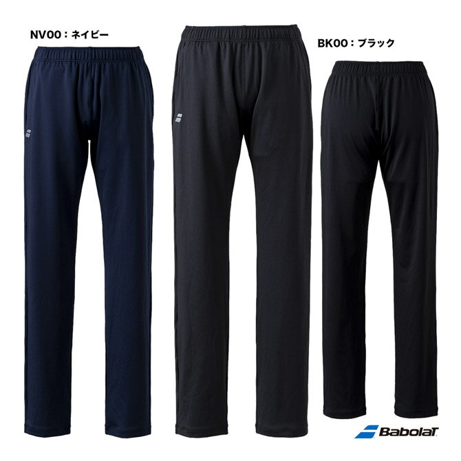 o{ BabolaT ejXEFA fBX PURE LONG PANTS BWT3230C