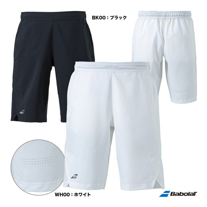 WUNDOU P2080 ハーフパンツ〔S~XXL〕 SALEセール