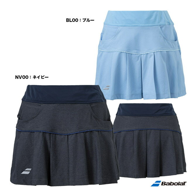 楽天市場】バボラ テニスウェア レディース セール(スカート 楽天市場】バボラ テニスウェア レディース セール(スカート