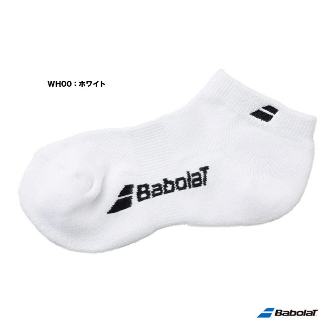 Хܥ BabolaT ˥ CLUB 󥯥륽å JR BJS4841C