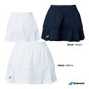 バボラ BabolaT テニスウェア ガールズ CLUB スカート JR BJG4441C
