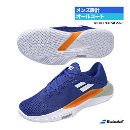 バボラ BabolaT テニスシューズ メンズ プロパルス フューリー 3 オールコート M 30S24208（4116）