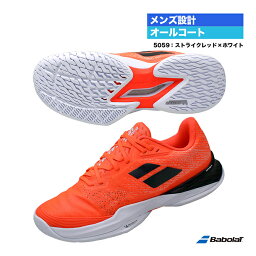 バボラ BabolaT テニスシューズ メンズ ジェット マッハ 3 オールコート M 30S24629（5059）