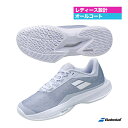 バボラ BabolaT テニスシューズ レディス ジェット テレ 2 オールコート W 31S24651(4123)
