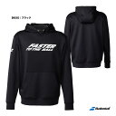 バボラ BabolaT テニスウェア ユニセックス PURE ストレッチジャケット BUT5103