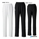 バボラ BabolaT テニスウェア レディス PURE コンフォートパンツ BWT5223