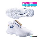 【予約】バボラ BabolaT テニスシューズ レディス ジェット テレ 2 オールコート W ウィンブルドン 3A1S25C772(1097)