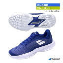 バボラ BabolaT テニスシューズ メンズ ジェット テレ 2 サンドグラス M 30S24687(4116)