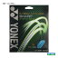 ͥå YONEX å եȥƥ˥ ñĥ Сʥ륷㡼סCYBER NATURAL SHARP 125 ˥å֥롼 CSG550SP-627