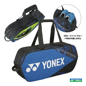ヨネックス YONEX テニスバッグ トーナメントバッグ〔テニス2本用〕 BAG2201W（599）