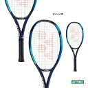 ヨネックス YONEX テニスラケット ジュニア Eゾーン 2