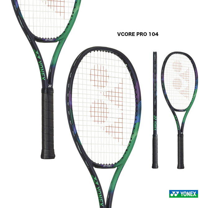 ヨネックス YONEX テニスラケット Vコア プロ 104 VCORE PRO 104 03VP104 137 