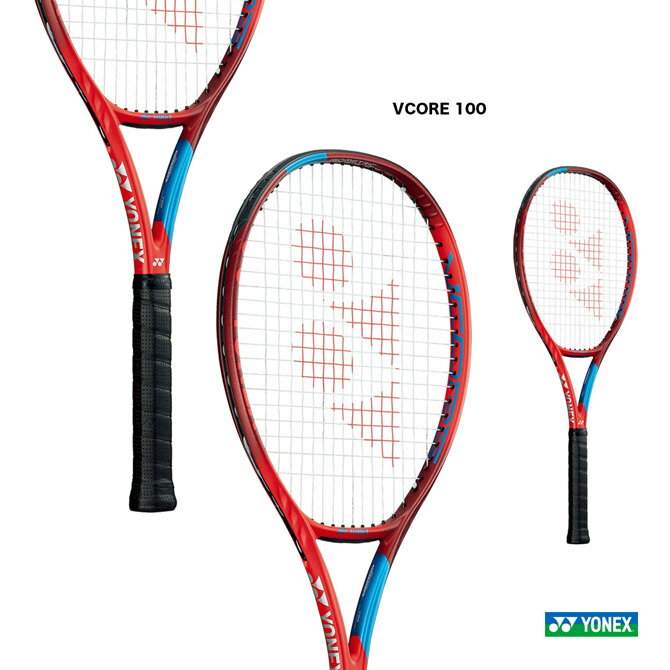 ヨネックス YONEX テニスラケット Vコア 100 VCORE 100 06VC100（587）