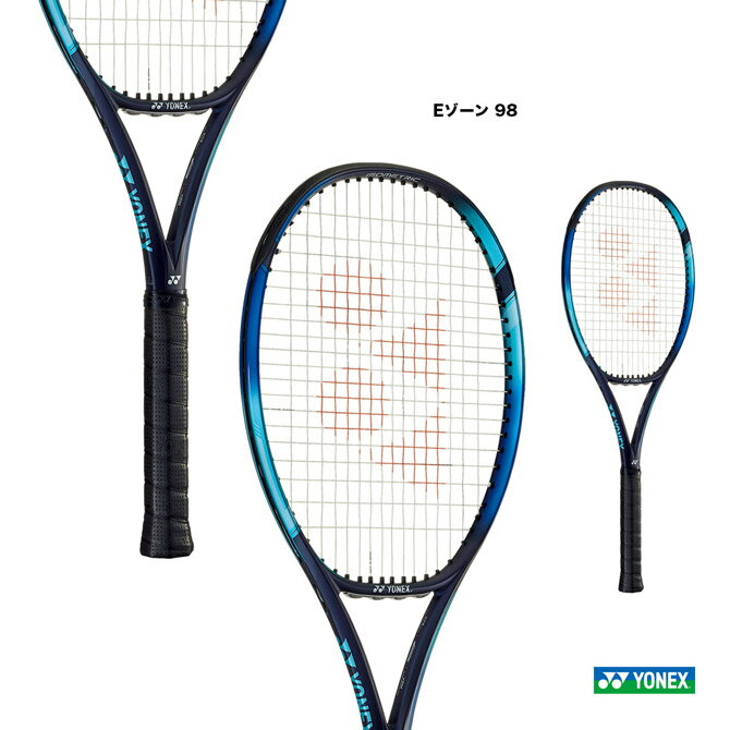 楽天市場】yonex ezone98の通販 楽天市場】yonex ezone98の通販