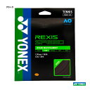 ヨネックス YONEX テニスガット 単張り レクシススピード(REXIS SPEED) 130 ブラック TGRSP130(007)