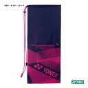 lbNX YONEX ejXobO PbgP[XkejX2{pl BAG2291i675j