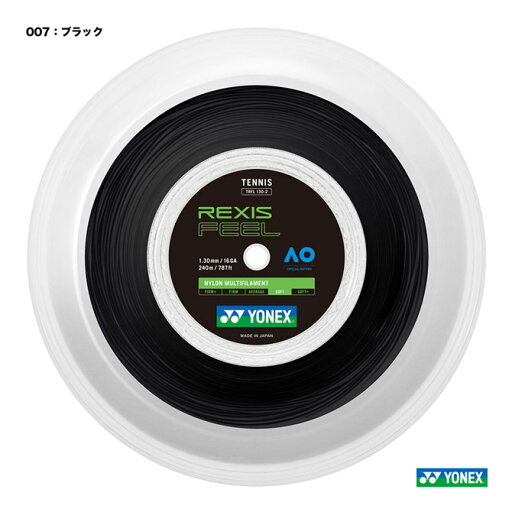 ヨネックス YONEX テニスガット ロール レクシスフィール(REXIS FEEL) 130 ブラック TRFL130-2(007) ヨネックス YONEX テニスガット ロール レクシスフィール(REXIS FEEL) 130 ブラック TRFL130-2(007)