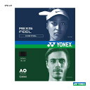 ヨネックス YONEX テニスガット 単張り レクシスフィール（REXIS FEEL） 125 ブラック TGRFL125（007）