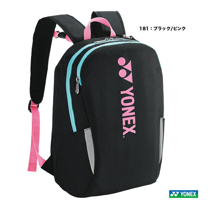 ヨネックス YONEX テニスバッグ ジュニア ジュニアバックパック BAG2389（181）