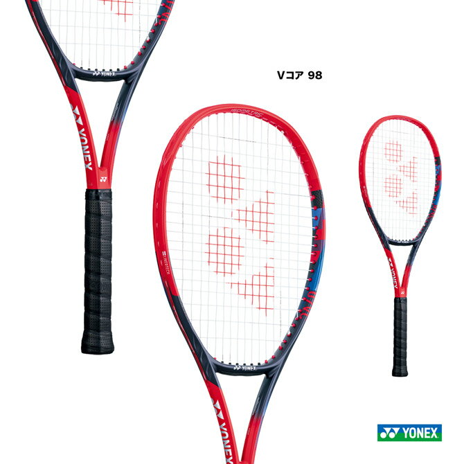 ヨネックス YONEX テニスラケット Vコア 98 VCORE 98 