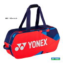 ヨネックス YONEX バッグ トーナメントバッグ〔テニス2本用〕 BAG2201W（651）