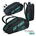 lbNX YONEX ejXobO PbgobO6kejX6{pl BAG2332Ri502j