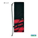 ヨネックス YONEX バッグ バドミントン用 ラケットケースB〔バドミントン2本用〕 BAG2391B(001)