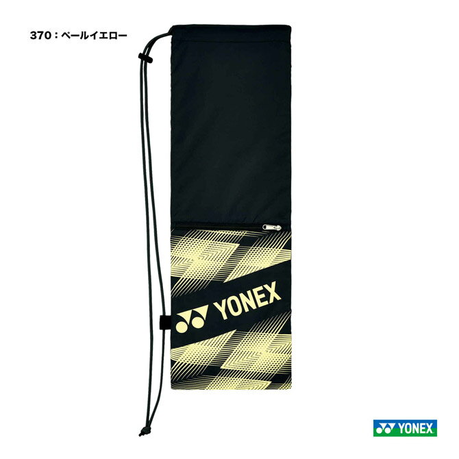 ͥå YONEX Хå Хɥߥȥ 饱åȥB̥Хɥߥȥ2ѡ BAG2391B370