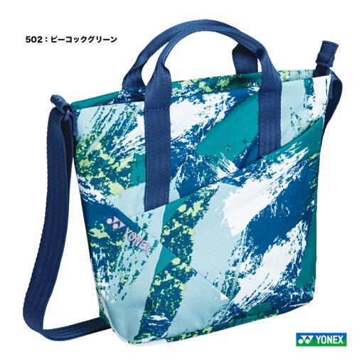 ヨネックス YONEX バッグ ショルダーバッグS BAG2365(502) ヨネックス YONEX バッグ ショルダーバッグS BAG2365(502)