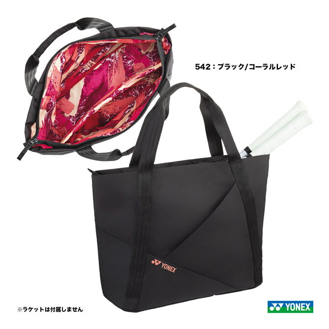 ͥå YONEX ƥ˥Хå ȡȥХḁ̊ƥ˥2ѡ BAG2361542