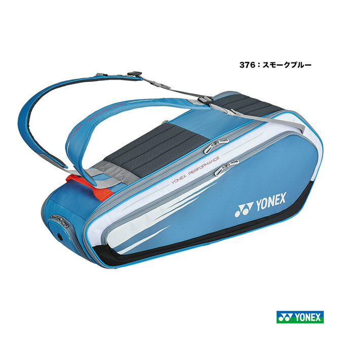 楽天テニスジャパン 楽天市場店ヨネックス YONEX テニスバッグ ラケットバッグ6〔テニス6本用〕 BAG2322R（376）