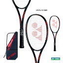 ヨネックス YONEX ソフトテニスラケット ジオブレイク 80V GEOBREAK 80V GEO80V（558）