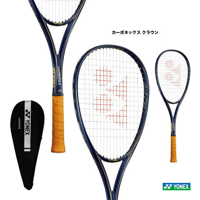 楽天市場】バドミントン ラケット ヨネックス カーボネックスの通販 楽天市場】バドミントン ラケット ヨネックス カーボネックスの通販