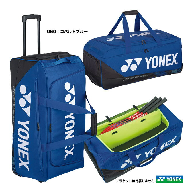 バッグ ヨネックス YONEX テニスバッグ キャスターバッグ BAG2400C（060）