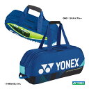 ヨネックス YONEX テニスバッグ トーナメントバッグ〔テニス2本用〕 BAG2401W（060） 1