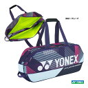 lbNX YONEX ejXobO g[igobOkejX2{pl BAG2401Wi302j