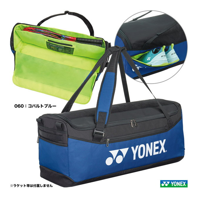 バッグ ヨネックス YONEX テニスバッグ ダッフルバッグ BAG2404（060）