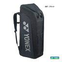 ヨネックス YONEX テニスバッグ スタンドバッグ〔テニス2本用〕 BAG2403（007）