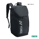 ヨネックス YONEX テニスバッグ バックパックL〔テニス2本用〕 BAG2408L(007)