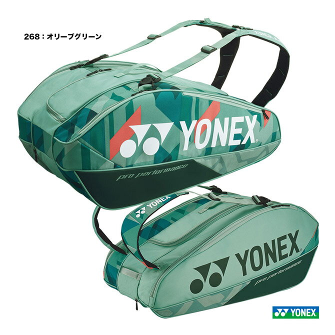 ͥå YONEX ƥ˥Хå 饱åȥХå9̥ƥ˥9ѡ BAG2402N268