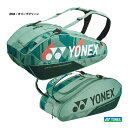 lbNX YONEX ejXobO PbgobO9kejX9{pl BAG2402Ni268j