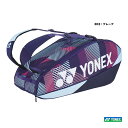 ヨネックス YONEX テニスバッグ ラケットバッグ6〔テニス6本用〕 BAG2402R（302）