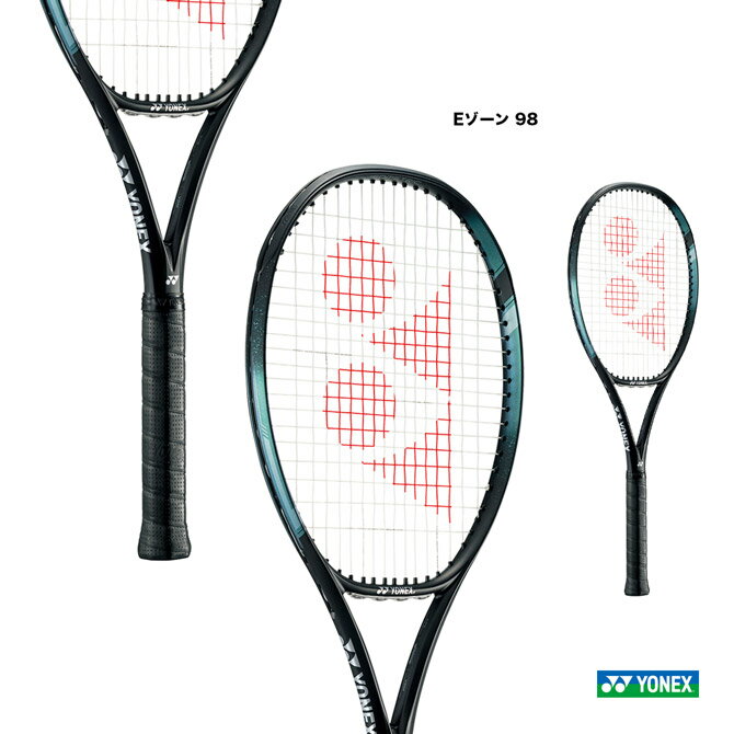 楽天市場】yonex ezone 98 g2の通販 楽天市場】yonex ezone 98 g2の通販