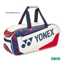 ヨネックス YONEX テニスバッグ トーナメントバッグ〔テニス2本用〕 BAG2441WY（114）