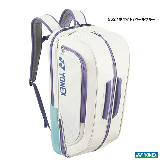 ヨネックス YONEX テニスバッグ バックパック〔テニス2本用〕 BAG2448Y（552）