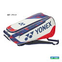 ヨネックス YONEX テニスバッグ ラケットバッグ6〔テニス6本用〕 BAG2442RY（114）