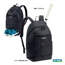 ヨネックス YONEX テニスバッグ バックパック〔テニス1本用〕 BAG2468(007)
