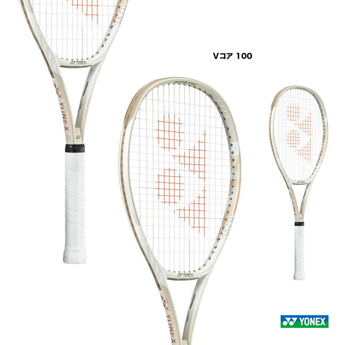 楽天市場】ヨネックス vcore 100(ラケット|テニス):スポーツ 楽天市場】ヨネックス vcore 100(ラケット|テニス):スポーツ